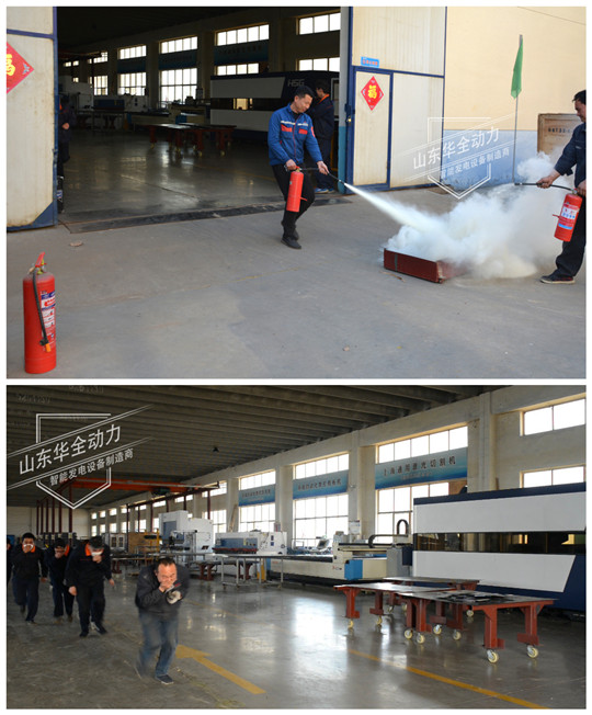 华全动力消防演练