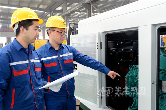 华全强化管理，智能巡检，确保发电设备温暖度冬！