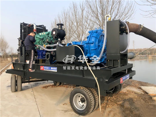 华全400千瓦渣浆水泵机组