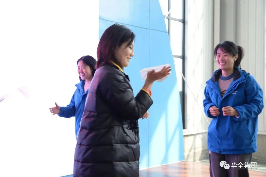 最美三月•快乐巾帼！华全集团组织开展三八节主题活动--快乐传纸