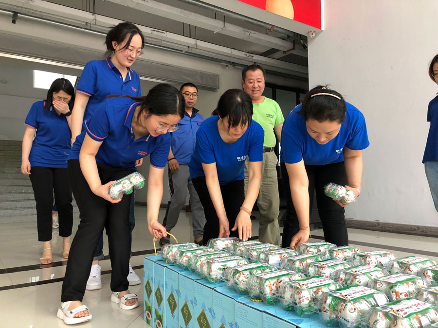 华全集团为员工发放端午节福利，愿大家安康