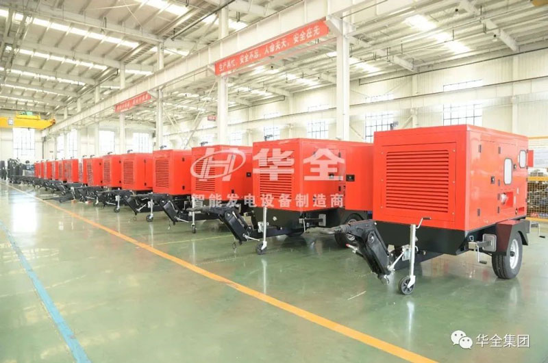 华全应急发电设备生产现场