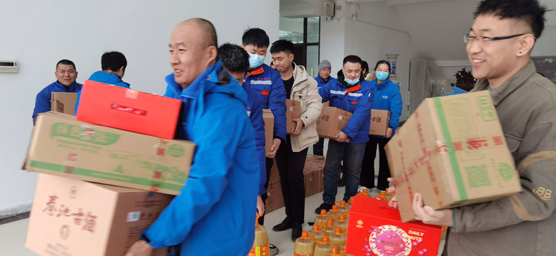 华全集团员工领取春节福利