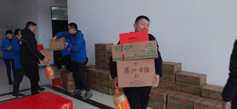 华全集团员工领取春节福利